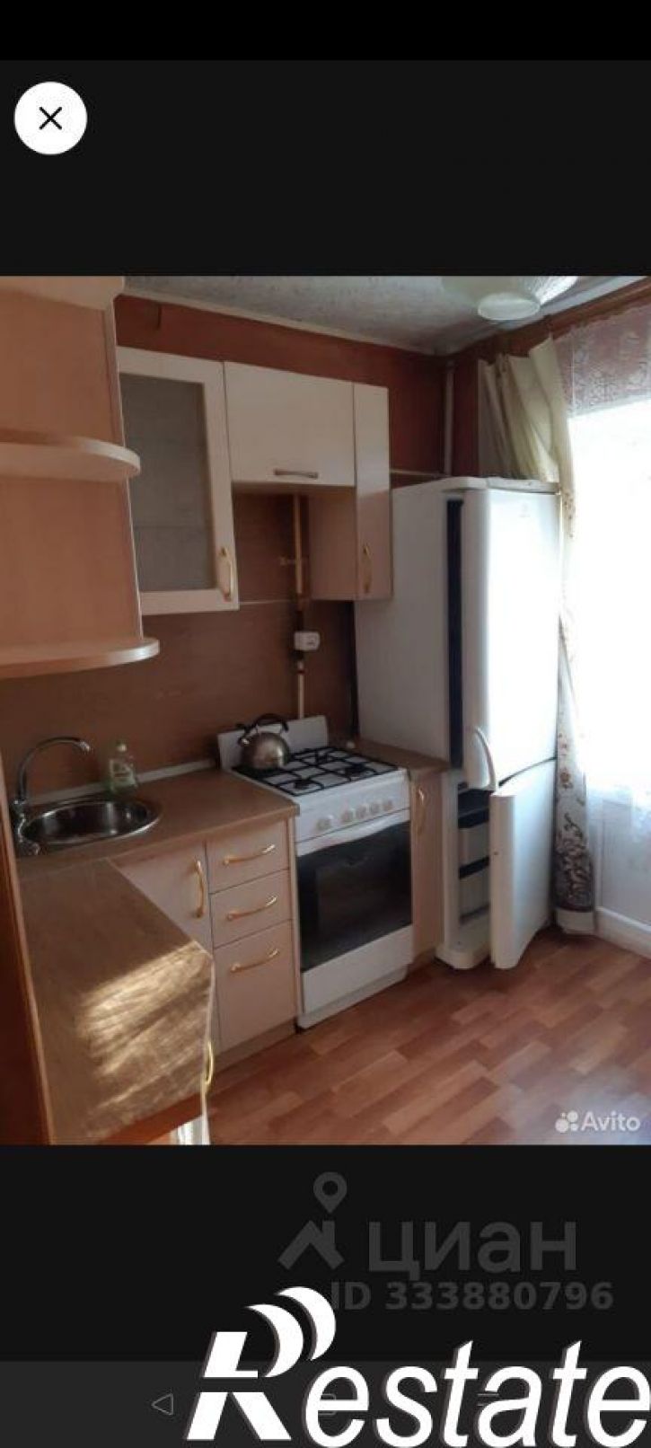 1-комн квартира проспект Карла Маркса, 46А,  д. 46А