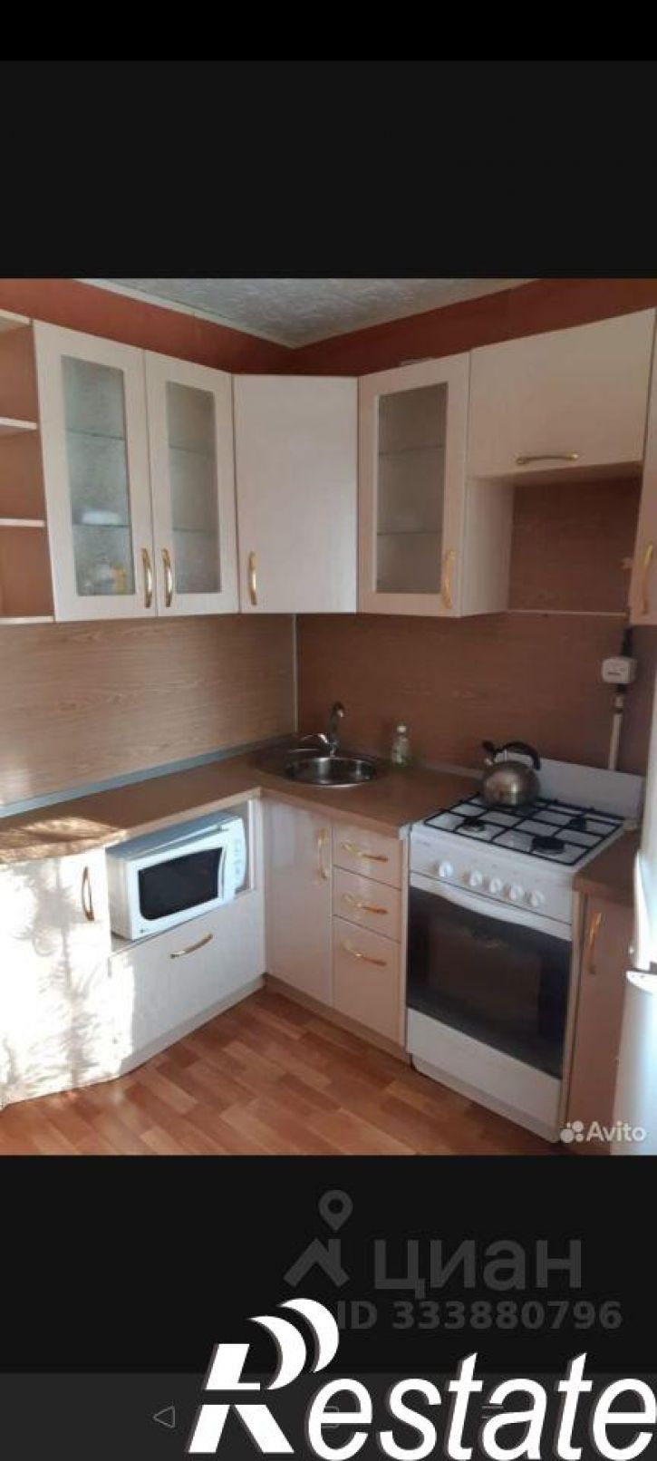 1-комн квартира проспект Карла Маркса, 46А,  д. 46А