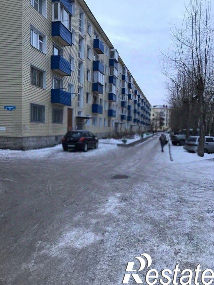 3-комн квартира улица Химиков, 61,  д. 61