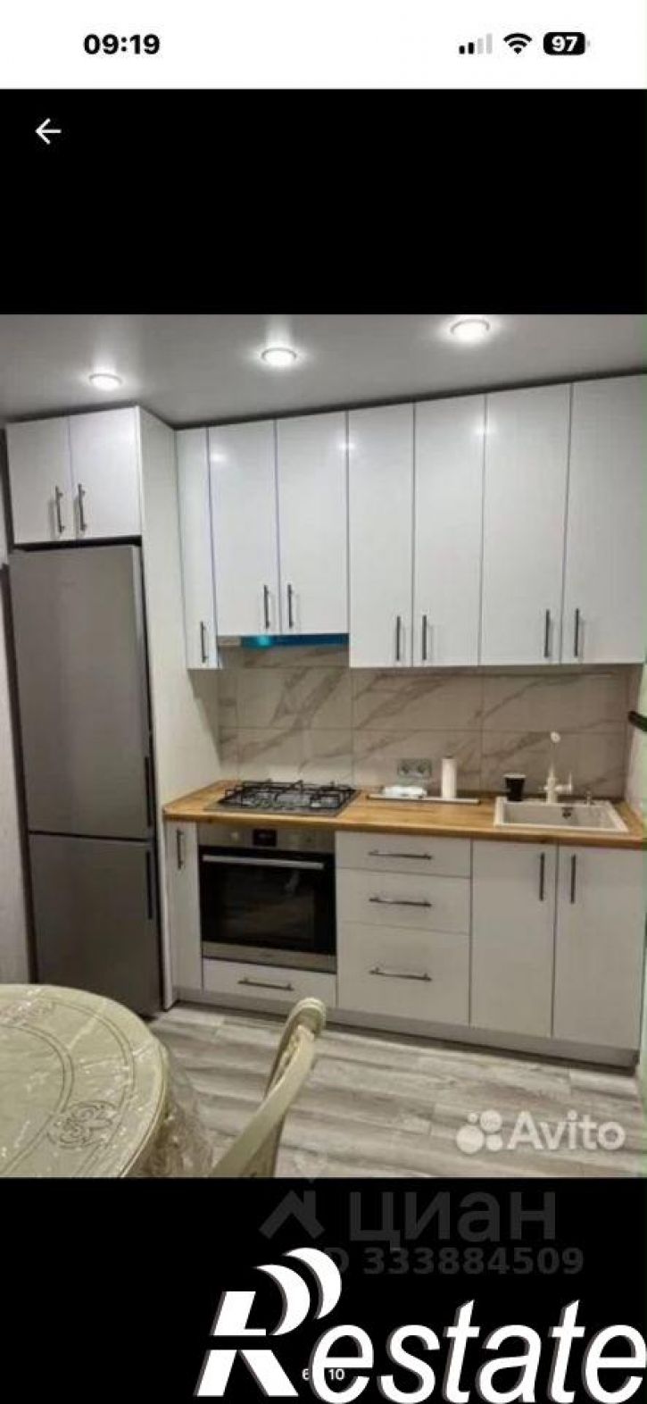 1-комн квартира бульвар Архитекторов, 3/3,  д. 3/3