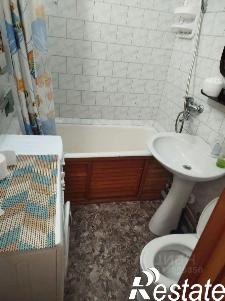 3-комн квартира улица 50 лет Профсоюзов, 103,  д. 103