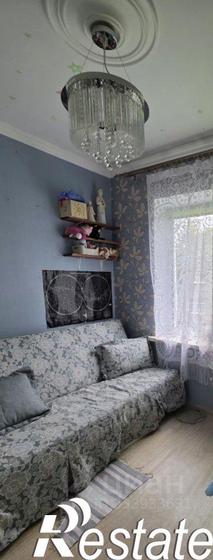 4-комн квартира 4-я Кордная улица, 48,  д. 48