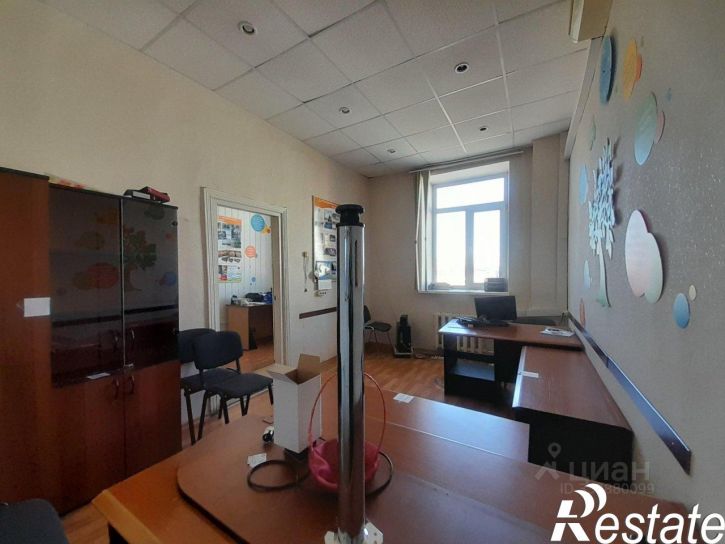 Офис проспект Карла Маркса, 18/1,  д. 18/1