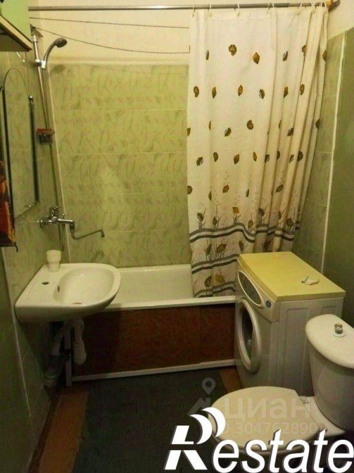 1-комн квартира улица Перелёта, 33,  д. 33