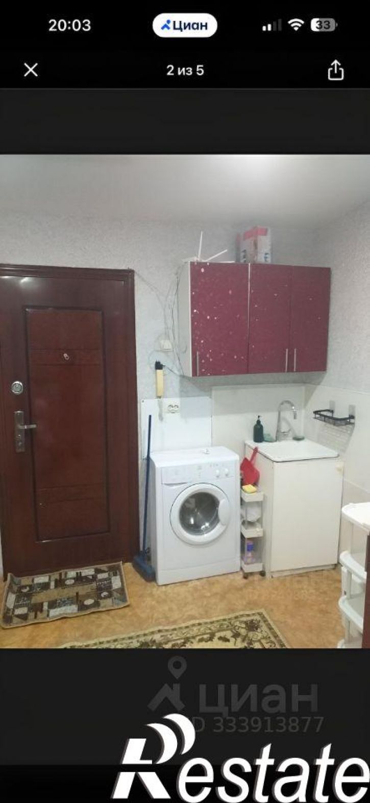 Комната Космический проспект, 14Б,  д. 14Б