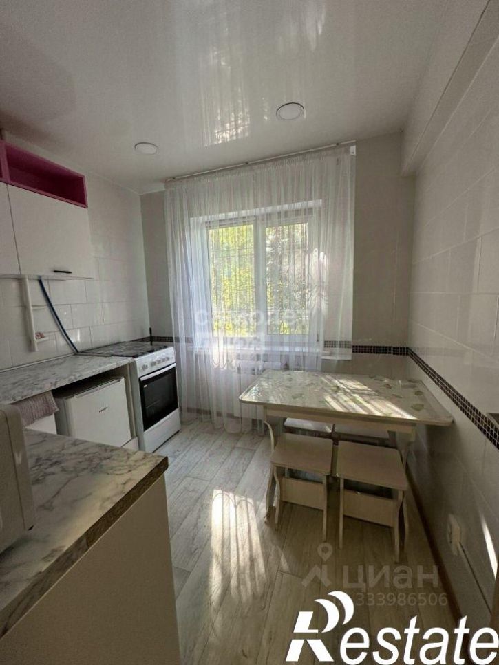 2-комн квартира улица Герцена, 79,  д. 79