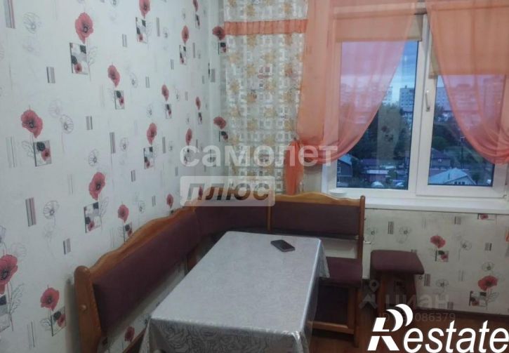 3-комн квартира Омская улица, 209,  д. 209
