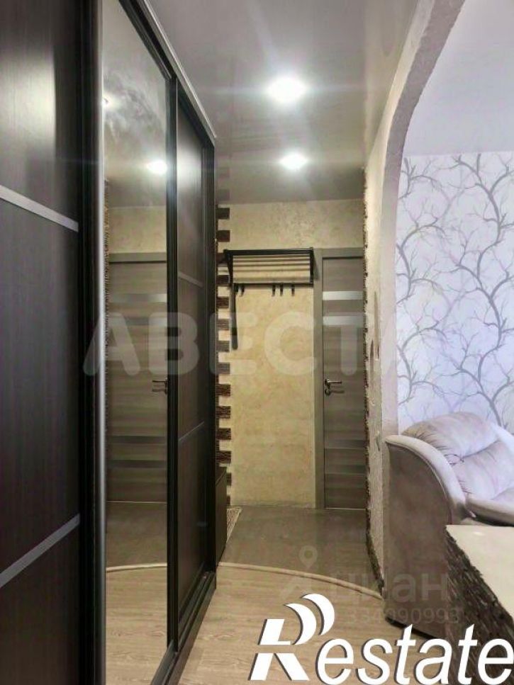 3-комн квартира улица Арнольда Нейбута, 66,  д. 66