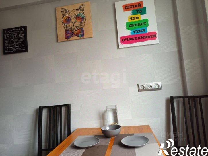 3-комн квартира улица Путилова, 7Б,  д. 7Б