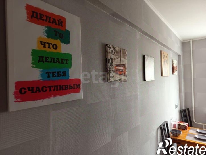 3-комн квартира улица Путилова, 7Б,  д. 7Б