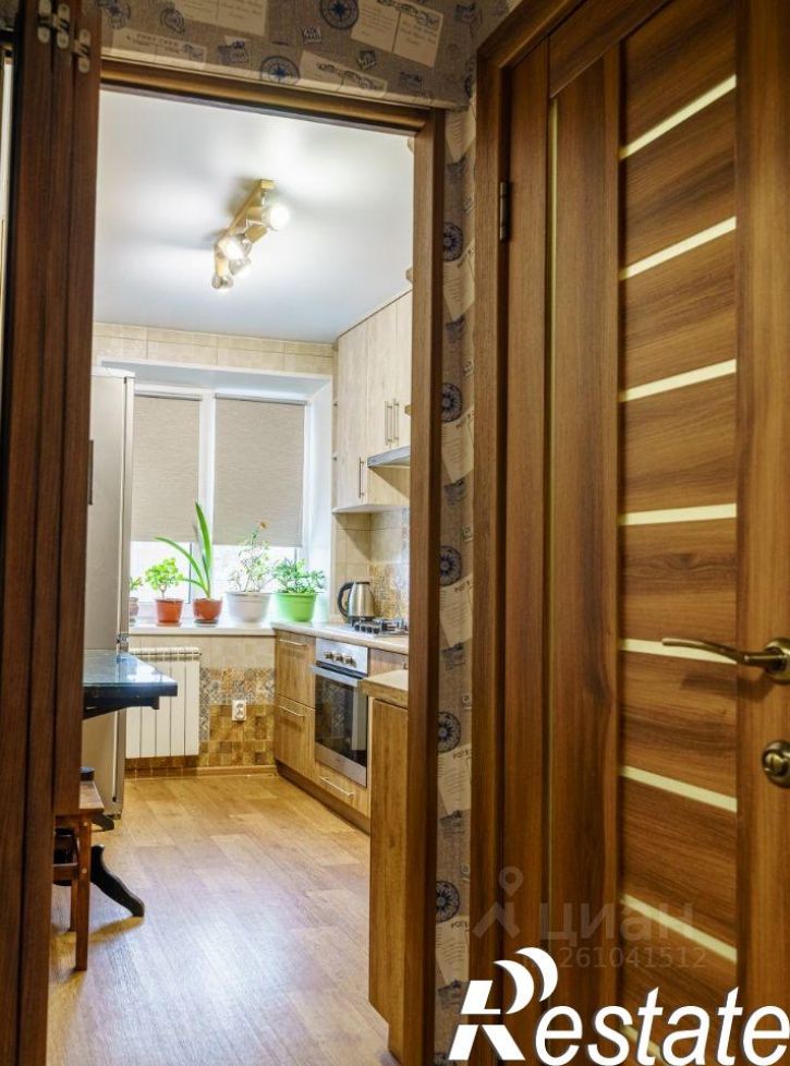 4-комн квартира улица Труда, 12,  д. 12