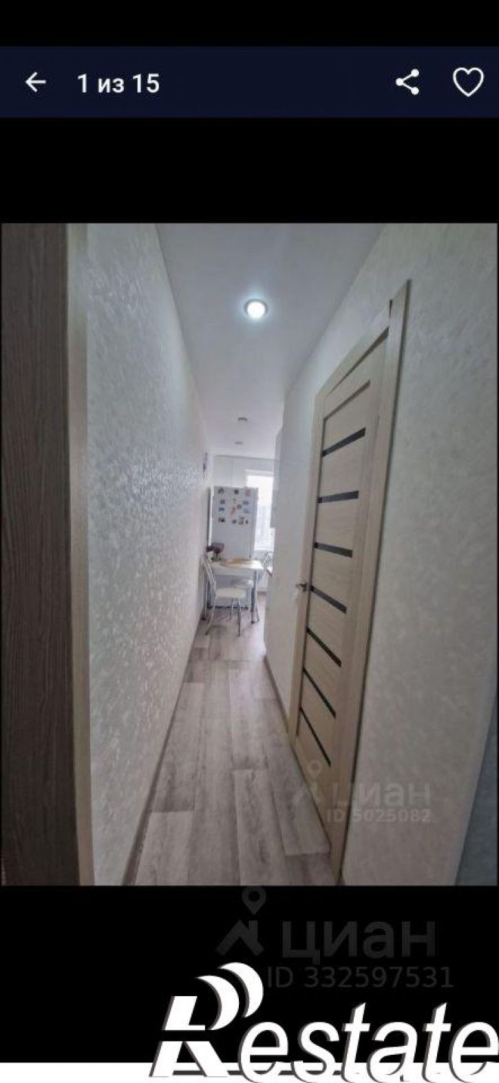 1-комн квартира улица Бородина, 10/1,  д. 10/1