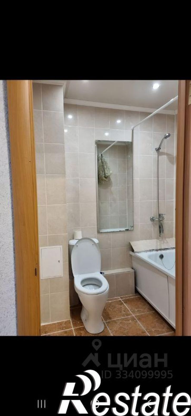 1-комн квартира улица Бархатовой, 3/1,  д. 3/1