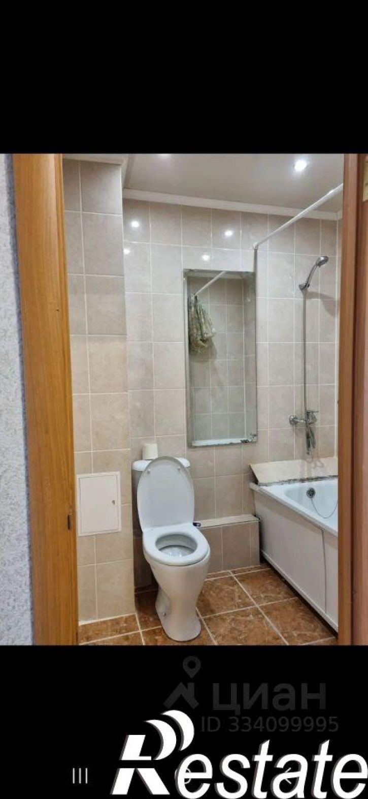 1-комн квартира улица Бархатовой, 3/1,  д. 3/1