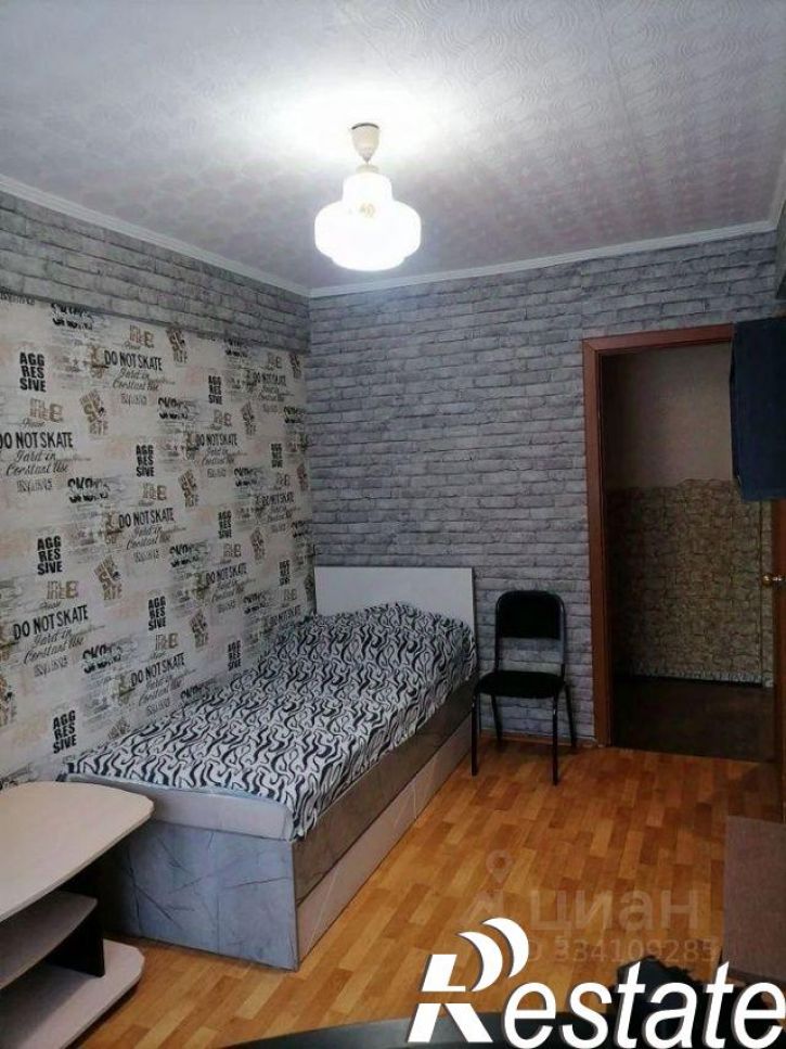 3-комн квартира улица Белозёрова, 3,  д. 3