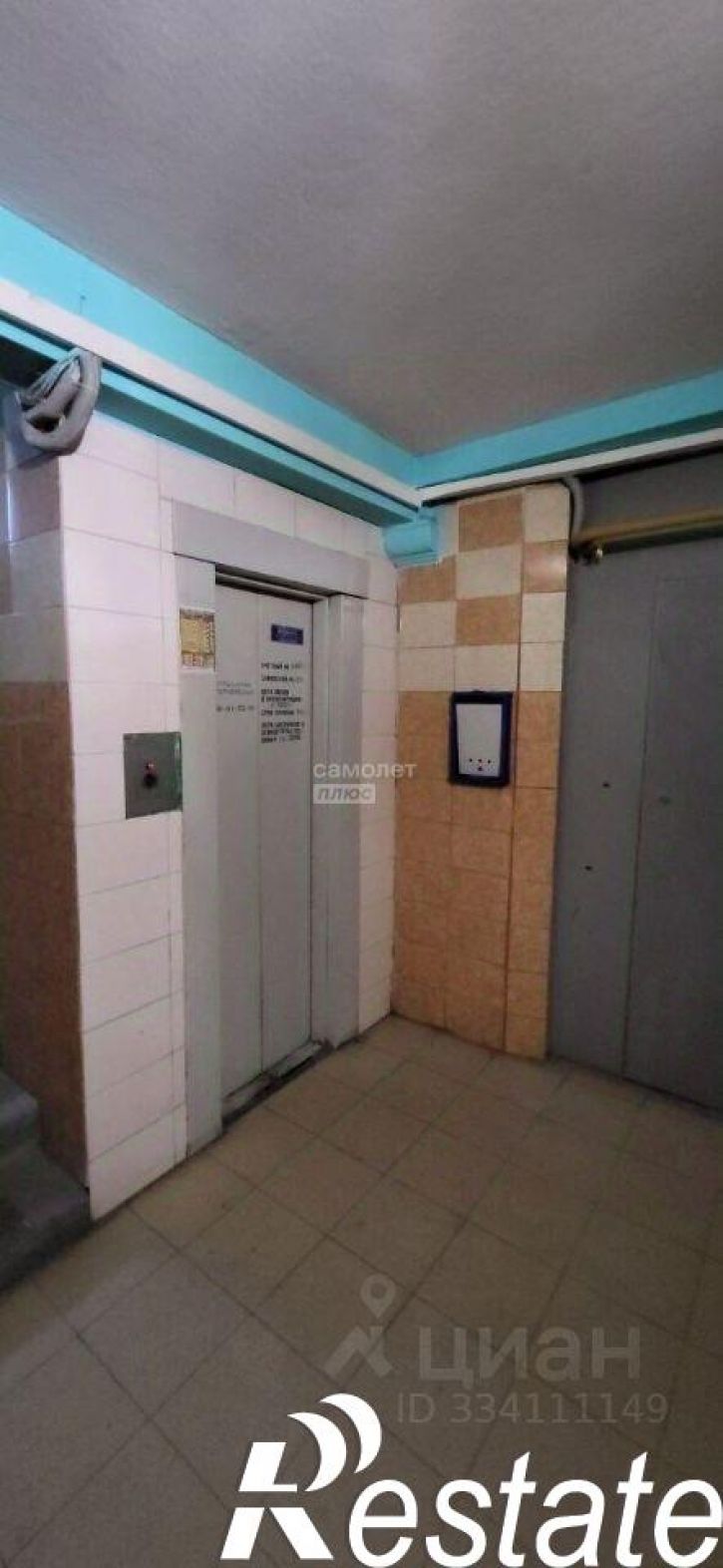 3-комн квартира Заозёрная улица, 3,  д. 3