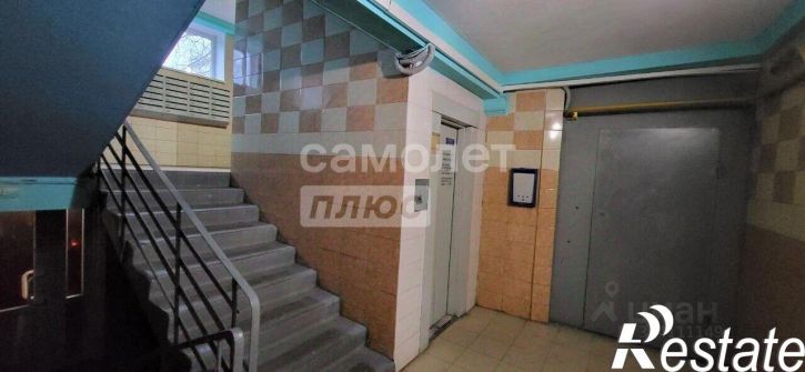 3-комн квартира Заозёрная улица, 3,  д. 3