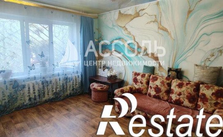2-комн квартира улица Крупской, 17,  д. 17