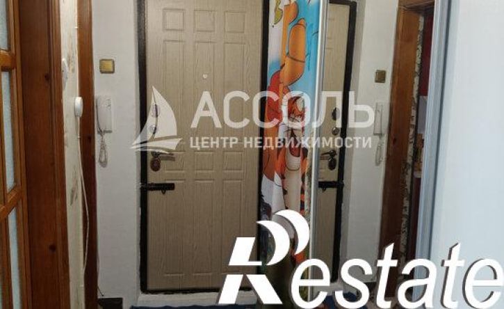 2-комн квартира улица Крупской, 17,  д. 17