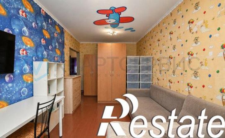4-комн квартира Пригородная улица, 17,  д. 17
