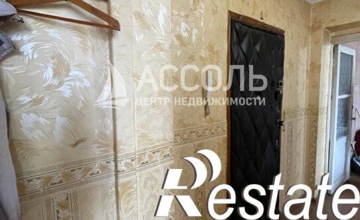 2-комн квартира улица 50-летия ВЛКСМ, 4,  д. 4
