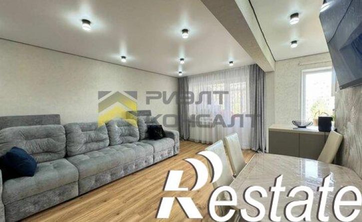 2-комн квартира улица Бородина, 46А,  д. 46А