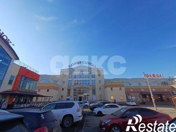 Торговое помещение улица Пушкина, 59,  д. 59