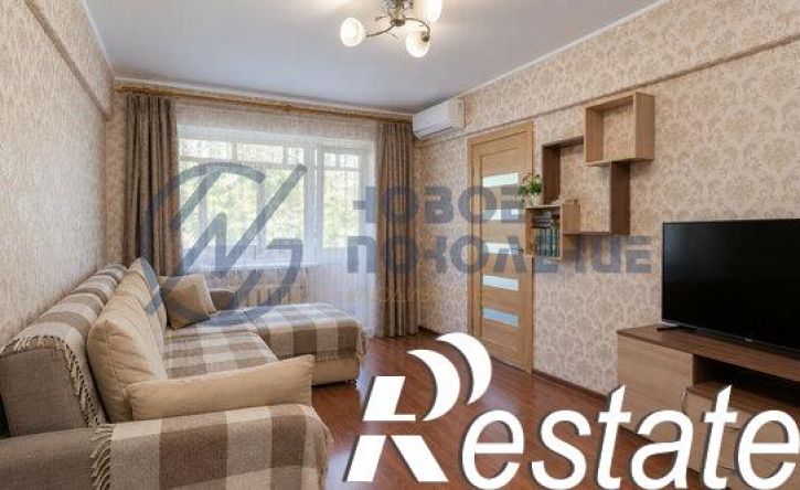 2-комн квартира улица Химиков, 4А,  д. 4А