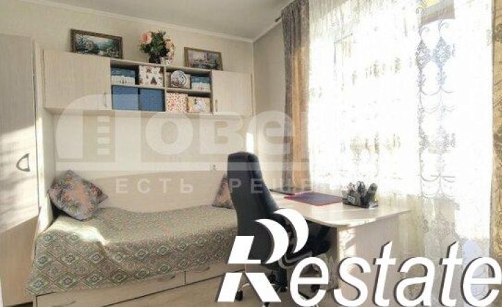 1-комн квартира улица Ватутина, 24/1,  д. 24/1