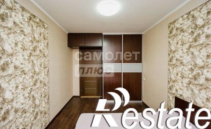 2-комн квартира улица Орджоникидзе, 274,  д. 274