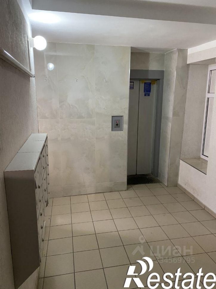 3-комн квартира улица Конева, 14,  д. 14