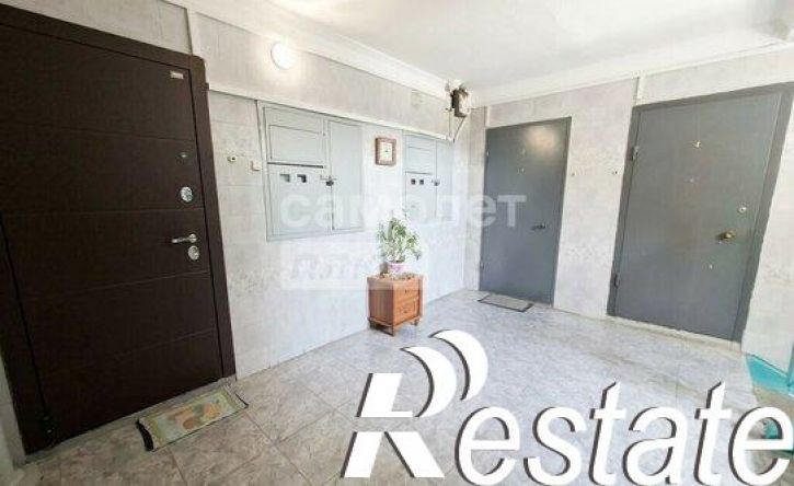 1-комн квартира улица Ватутина, 24/1,  д. 24/1