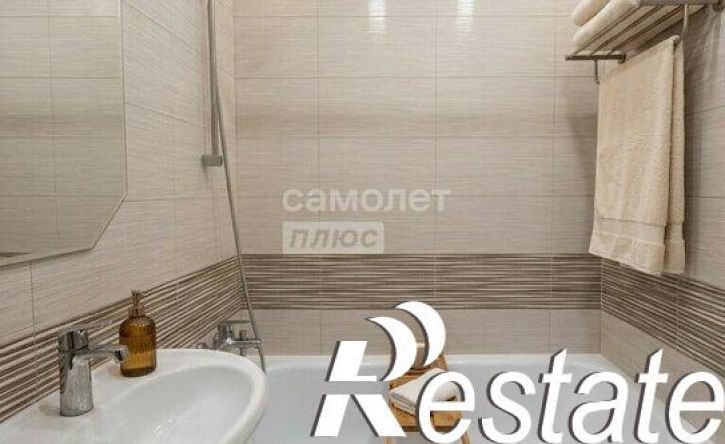 1-комн квартира улица Ватутина, 24/1,  д. 24/1