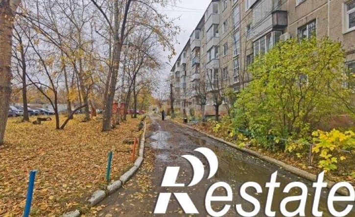 3-комн квартира улица Романенко, 3,  д. 3