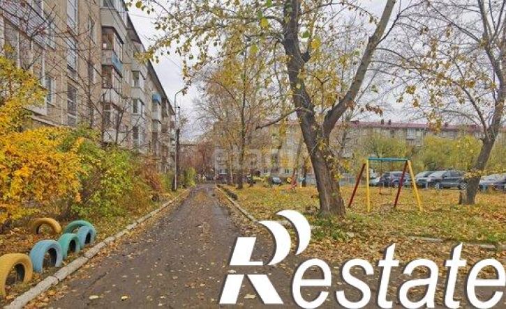 3-комн квартира улица Романенко, 3,  д. 3