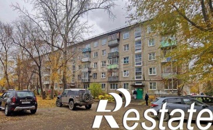 3-комн квартира улица Романенко, 3,  д. 3