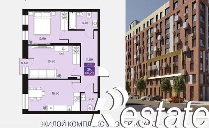 2-комн квартира в новом доме 6-я Северная улица, 138,  д. 138
