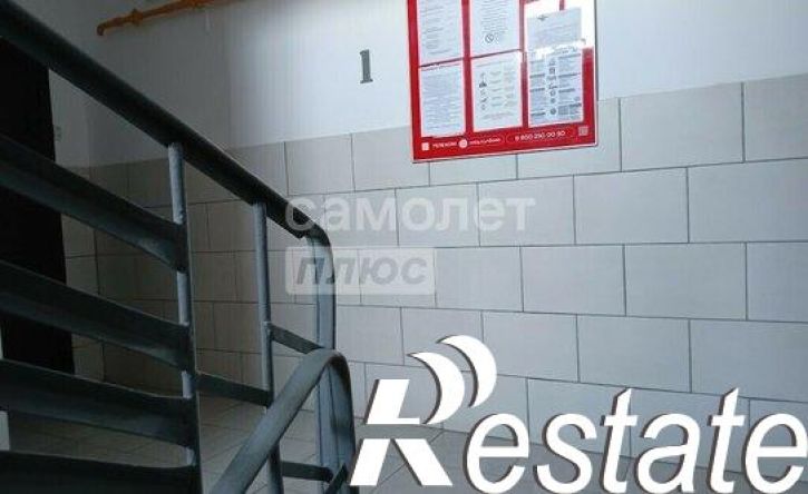 3-комн квартира Волгоградская улица, 26,  д. 26